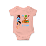 The Butter Thief Romper | Custom Baby Romper for Krishna's Mischievous Baby - PEACH - New Born (Chest 14")