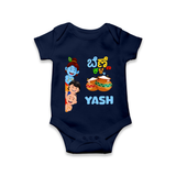 Little Butter Thief Romper | Personalized Baby Romper for Krishna's Butter Lover - NAVY BLUE - New Born (Chest 14")