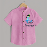Krishna Janmashtami Special Shirt | Personalized Baby Shirt for Krishna Celebrations - BABY PINK - 0 - 6 Months Old (Chest 23")