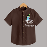Krishna Janmashtami Special Shirt | Personalized Baby Shirt for Krishna Celebrations - CHOCOLATE BROWN - 0 - 6 Months Old (Chest 23")