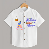 Jai Kanhaiya Laal Ki Shirt | Custom Baby Shirt to Celebrate Krishna's Mischief - WHITE - 0 - 6 Months Old (Chest 23")
