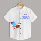 Little Butter Thief Shirt | Personalized Baby Shirt for Krishna's Mischievous Baby - WHITE - 0 - 6 Months Old (Chest 23")