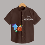 Little Butter Thief Shirt | Personalized Baby Shirt for Krishna's Mischievous Baby - CHOCOLATE BROWN - 0 - 6 Months Old (Chest 23")