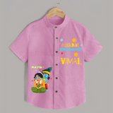 Mother's Mischievous Little Krishna Shirt | Personalized Baby Shirt for Your Little Krishna - BABY PINK - 0 - 6 Months Old (Chest 23")