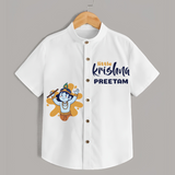 Little Krishna Shirt | Personalized Baby Shirt for Krishna Janmashtami - WHITE - 0 - 6 Months Old (Chest 23")