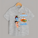 Mischievous Butter Thief Shirt | Personalized Baby Shirt for Krishna's Sweetness - GREY - 0 - 6 Months Old (Chest 23")