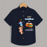 Mischievous Butter Thief Shirt | Personalized Baby Shirt for Krishna's Sweetness - NAVY BLUE - 0 - 6 Months Old (Chest 23")