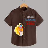 Little Krishna Has Arrived Shirt | Personalized Baby Shirt for Krishna Devotion - CHOCOLATE BROWN - 0 - 6 Months Old (Chest 23")