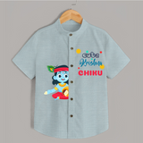 Cute Krishna Shirt | Personalized Baby Shirt for Krishna Jayanti Celebration - ARCTIC BLUE - 0 - 6 Months Old (Chest 23")