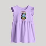 En Muthal Gokulashtami Baby Frock | Personalized Baby Outfit for Gokulashtami - LILAC - 0 - 3 Months Old (Chest 17")
