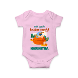 Celebrate En Muthal Krishna Jayanthi | Custom Baby Romper/Onesie for Your Little One's First Krishna Jayanthi - BABY PINK - New Born (Chest 14")