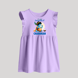 En Muthal Gokulashtami Special Baby Frock | Personalized Gokulashtami Outfit for Baby - LILAC - 0 - 3 Months Old (Chest 17")