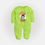 Jai Shri Krishna Sleep Suit/full sleeve body suit | Custom Sleep Suit/full sleeve body suit for Your Little Kanna - LIME GREEN - New Born (Chest 7.5")