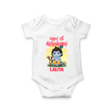 Jai Shri Krishna Romper/onesie | Custom Romper/onesie for Your Little Kanna - WHITE - New Born (Chest 14")