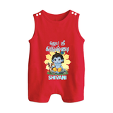 Jai Shri Krishna Romper suit/sleeveless romper | Custom Romper suit/sleeveless romper for Your Little Kanna - RED - 0 - 5 Months Old (Chest 18")