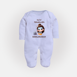 My First Maha Shivratri Personalized Baby Fullbody Suit - BABY BLUE - New Born (Chest 7.5")