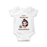My First Maha Shivratri Personalized Baby Romper - WHITE - New Born (Chest 14")