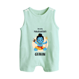 My First Mahashivratri Baby Romper Suit – Custom Name Shiv Design Romper Suit - MINT GREEN - 0 - 5 Months Old (Chest 18")