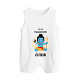 My First Mahashivratri Baby Romper Suit – Custom Name Shiv Design Romper Suit - WHITE - 0 - 5 Months Old (Chest 18")