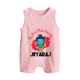 Personalized Mahashivratri Special Baby Romper Suit – Shiv Inspired Name Print - BABY PINK - 0 - 5 Months Old (Chest 18")