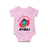 Personalized Mahashivratri Special Baby Romper – Shiv Inspired Name Print - BABY PINK - New Born (Chest 14")