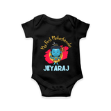 Personalized Mahashivratri Special Baby Romper – Shiv Inspired Name Print - BLACK - New Born (Chest 14")