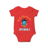 Personalized Mahashivratri Special Baby Romper – Shiv Inspired Name Print - RED - New Born (Chest 14")