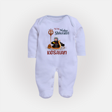 My First Mahashivratri Custom Name Baby Fullbody Suit - BABY BLUE - New Born (Chest 7.5")
