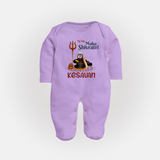 My First Mahashivratri Custom Name Baby Fullbody Suit - LILAC - New Born (Chest 7.5")