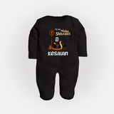 My First Mahashivratri Custom Name Baby Fullbody Suit - BLACK - New Born (Chest 7.5")