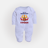 Mahashivratri Special Personalized Baby Fullbody Suit – Lord Shiva Theme - BABY BLUE - New Born (Chest 7.5")