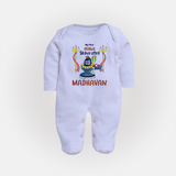 Mahashivratri Special Personalized Baby Fullbody Suit – Lord Shiva Theme with Name - BABY BLUE - New Born (Chest 7.5")