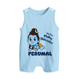 My First Mahashivratri Personalized Baby Romper Suit – Traditional Shiv Theme - BABY BLUE - 0 - 5 Months Old (Chest 18")