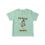 Little Mahadev In Training T-Shirt | Personalized T-Shirt for Lord Shiva's Little One - MINT GREEN - 0-5 Months Old (Chest 17")