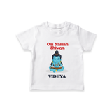 Om Namah Shivaya T-Shirt | Custom T-Shirt for Shiva's Devotional Celebration - WHITE - 0-5 Months Old (Chest 17")