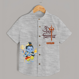 Om Namah Shivaya Shirt | Personalized Baby Shirt for Lord Shiva - GREY - 0 - 6 Months Old (Chest 23")