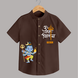 Om Namah Shivaya Shirt | Personalized Baby Shirt for Lord Shiva - CHOCOLATE BROWN - 0 - 6 Months Old (Chest 23")