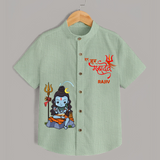 Hail Lord Shiva Shirt | Custom Baby Shirt for Shiva Celebration - MINT GREEN - 0 - 6 Months Old (Chest 23")