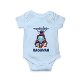 Little Mahadev Kids Romper – Personalized Shiva Theme - BABY BLUE - New Born (Chest 14")