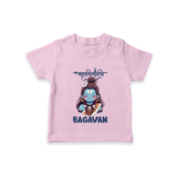 Little Mahadev Kids T-Shirt – Personalized Shiva Theme - BABY PINK - 0-5 Months Old (Chest 17")