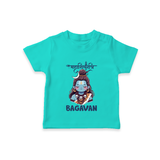 Little Mahadev Kids T-Shirt – Personalized Shiva Theme - TEAL - 0-5 Months Old (Chest 17")