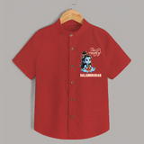 Little Shiva Kids Shirt – Name Customized Devotional Wear - RED - 0 - 6 Months Old (Chest 23")