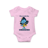 Shiva’s Little Star Kids Romper – Festive Special Edition - BABY PINK - New Born (Chest 14")