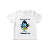 Shiva’s Little Star Kids T-Shirt – Festive Special Edition - WHITE - 0-5 Months Old (Chest 17")