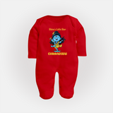 Shiva’s Little Star Kids Fullbody Suit – Festive Special Edition - RED - New Born (Chest 7.5")