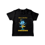 Shiva’s Little Star Kids T-Shirt – Festive Special Edition - BLACK - 0-5 Months Old (Chest 17")