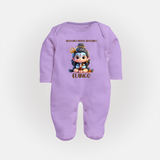 Shambo Shiva Shambo Kids Fullbody Suit – Devotional Cartoon Print - LILAC - New Born (Chest 7.5")