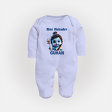 Mini Mahadev Personalized Kids Fullbody Suit – Shiva Theme Wear - BABY BLUE - New Born (Chest 7.5")