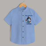 Mini Mahadev Personalized Kids Shirt – Shiva Theme Wear - SKY BLUE - 0 - 6 Months Old (Chest 23")