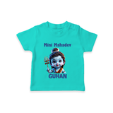 Mini Mahadev Personalized Kids T-Shirt – Shiva Theme Wear - TEAL - 0-5 Months Old (Chest 17")
